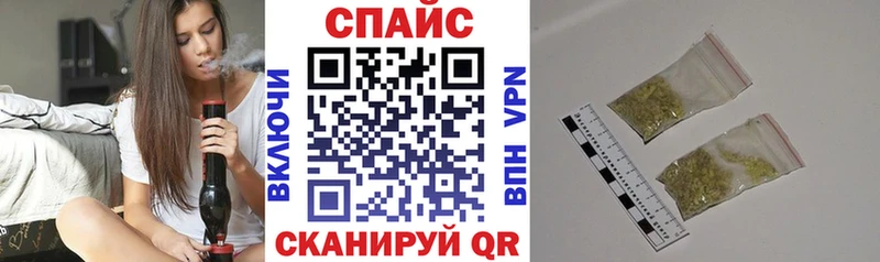 mega ONION  Приволжский  Бутират жидкий экстази  магазин продажи наркотиков 