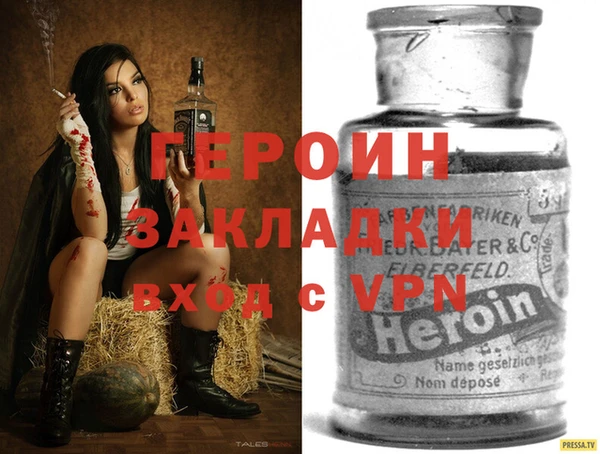 ALPHA PVP Алзамай