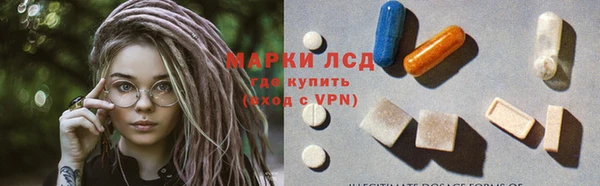 эйфоретик Медвежьегорск