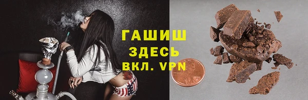 героин Абдулино