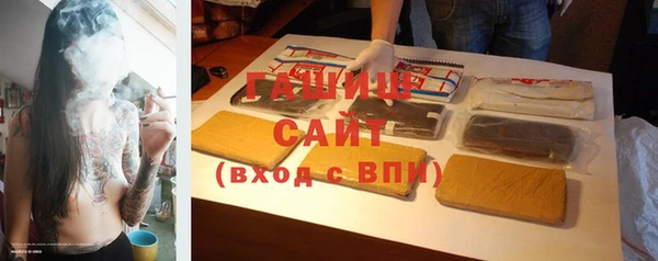 героин Абдулино
