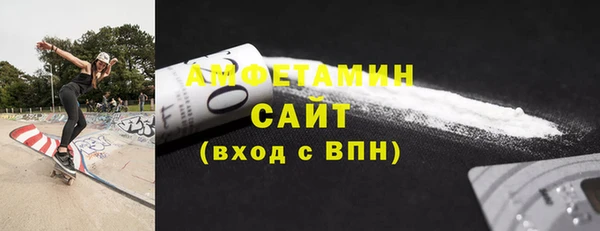 героин Абдулино