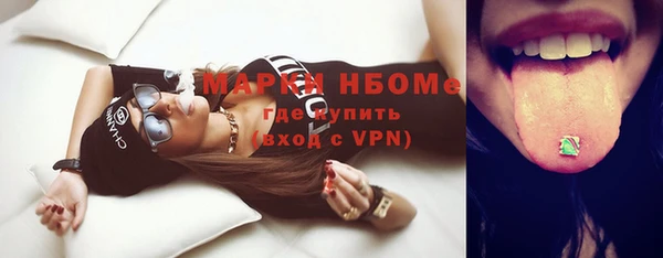 ALPHA PVP Алзамай