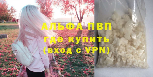 метамфетамин Мегион