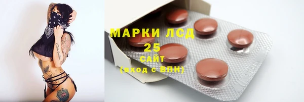 героин Абдулино