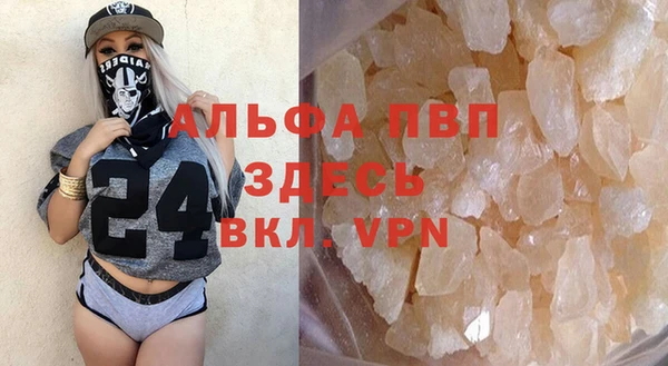 дмт Медногорск