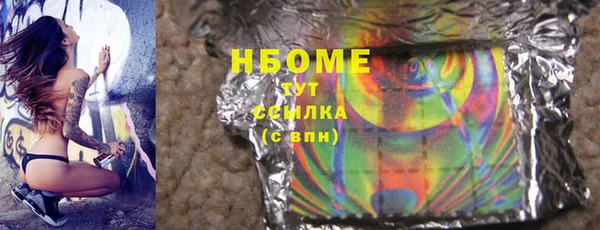 дживик Алексин