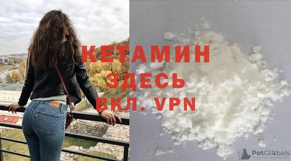 героин Абдулино