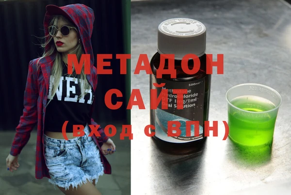 метамфетамин Мегион