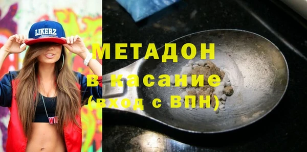 дмт Медногорск