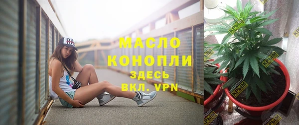 мефедрон мука Абинск