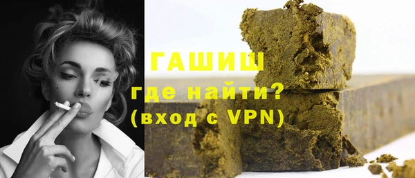 героин Абдулино
