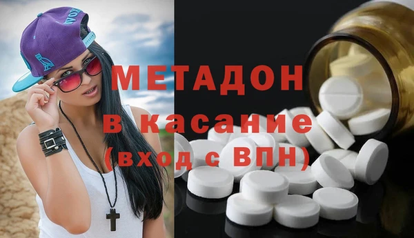 дмт Медногорск