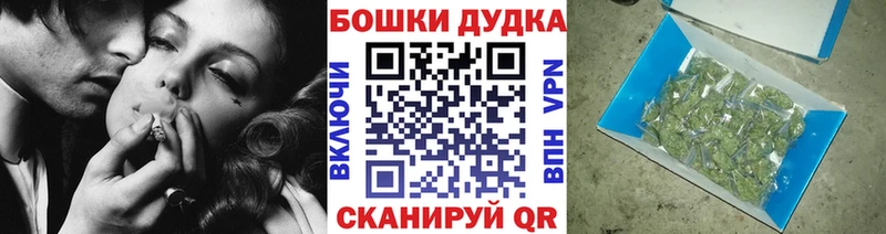 Каннабис семена Приволжский
